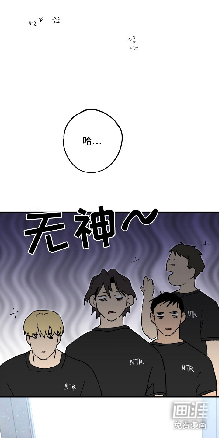 第10话6