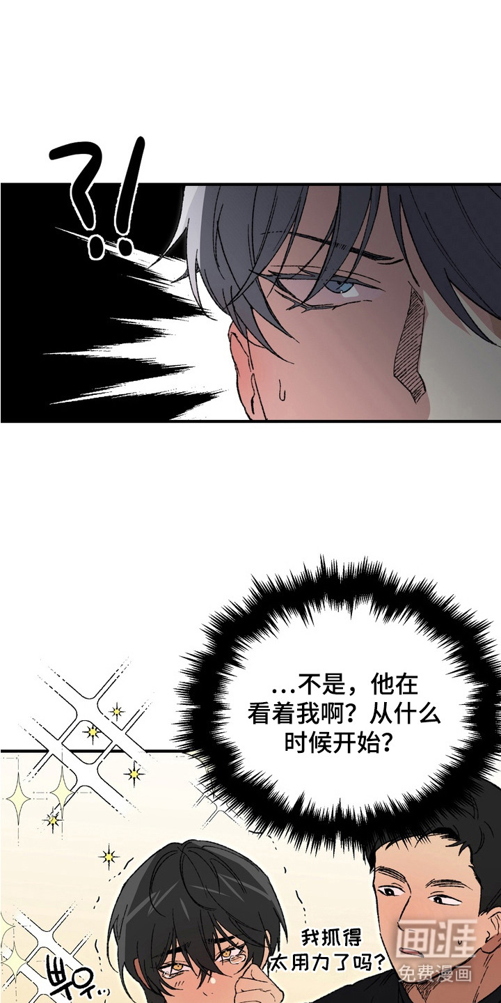 第9话0