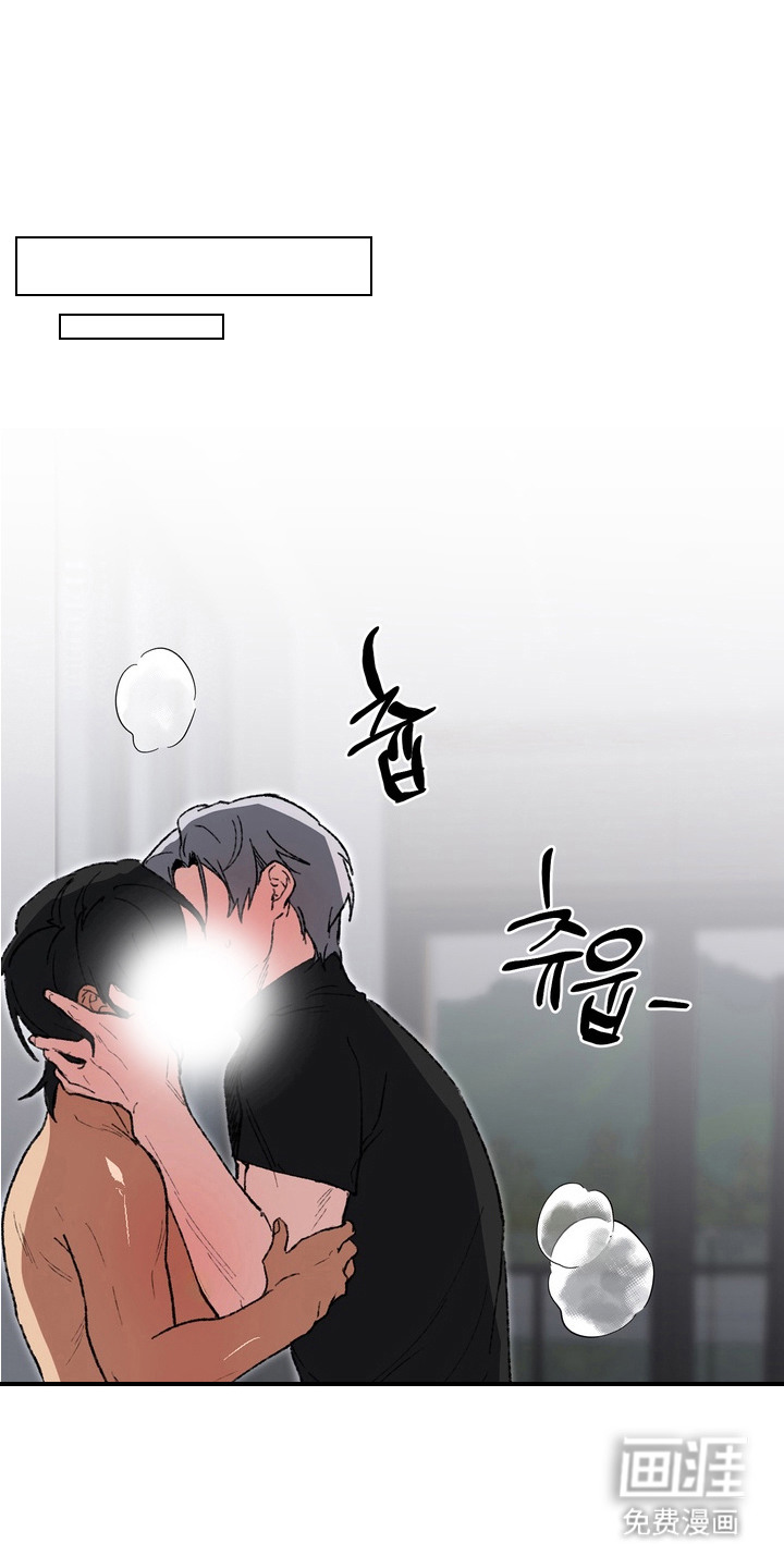 第9话14