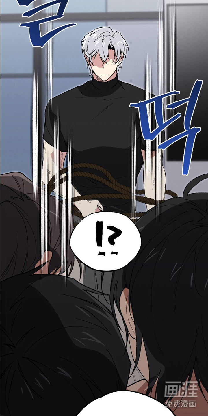 第9话5