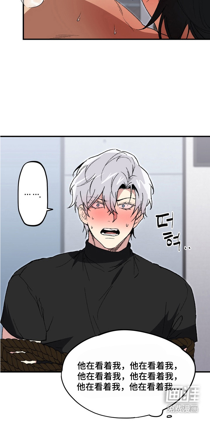 第8话1