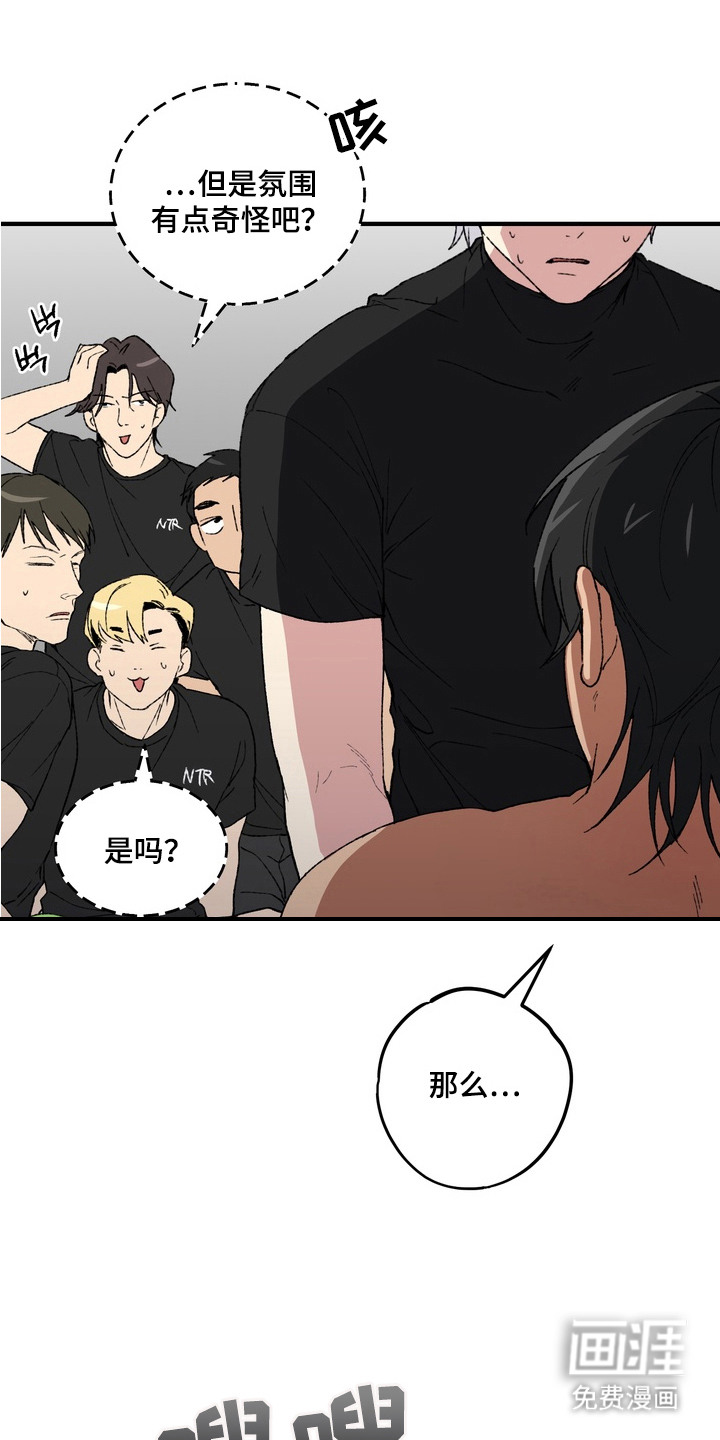 第7话0