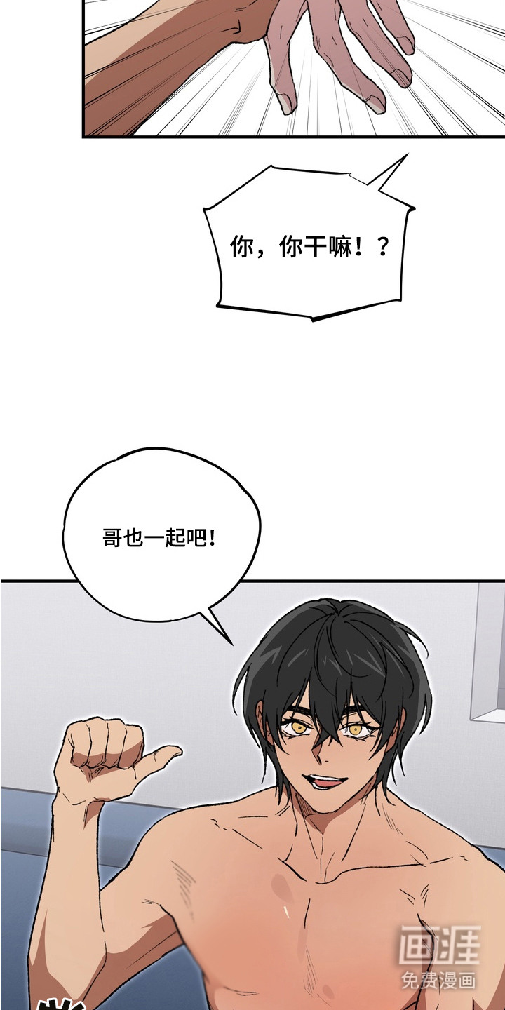 第6话16