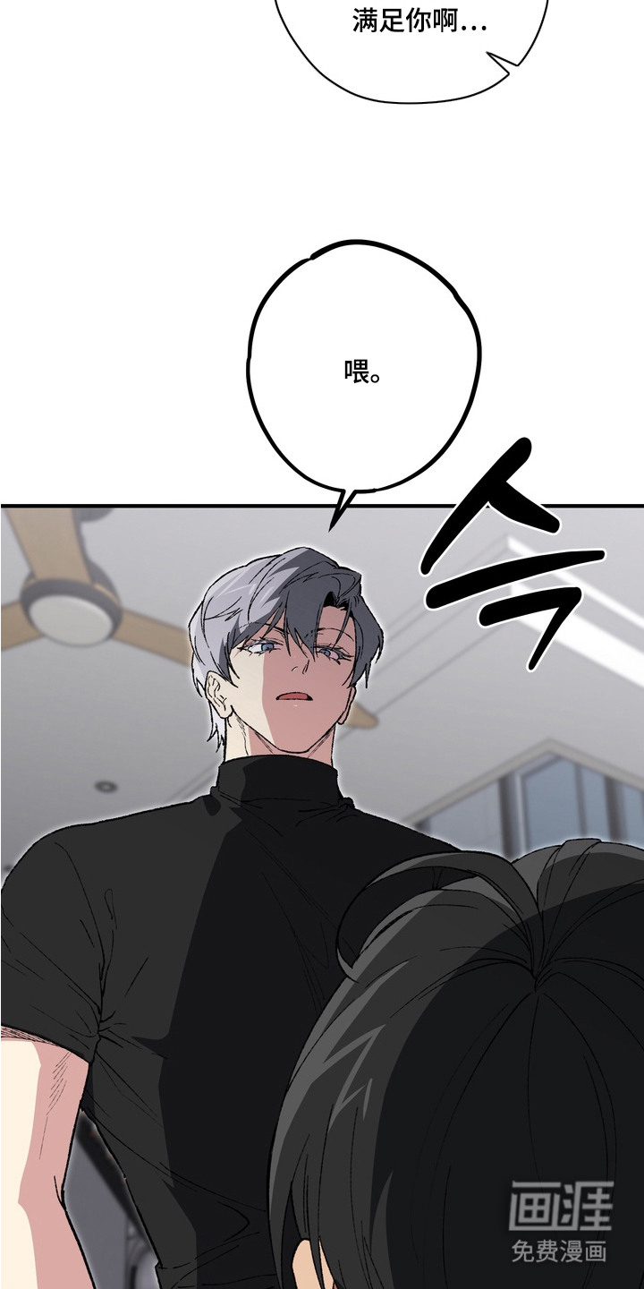 第6话10