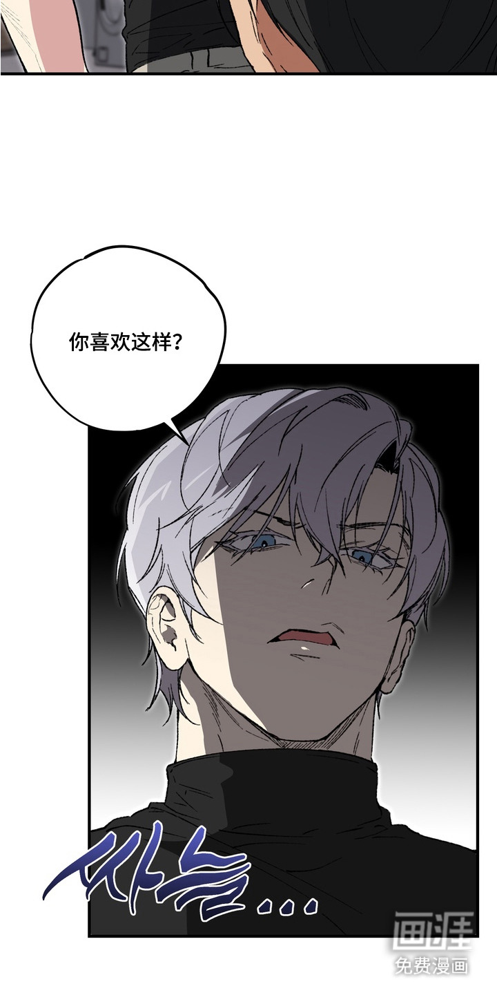 第6话11
