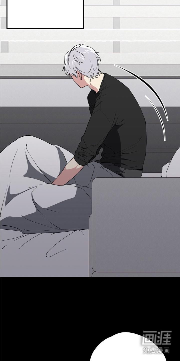 第4话16