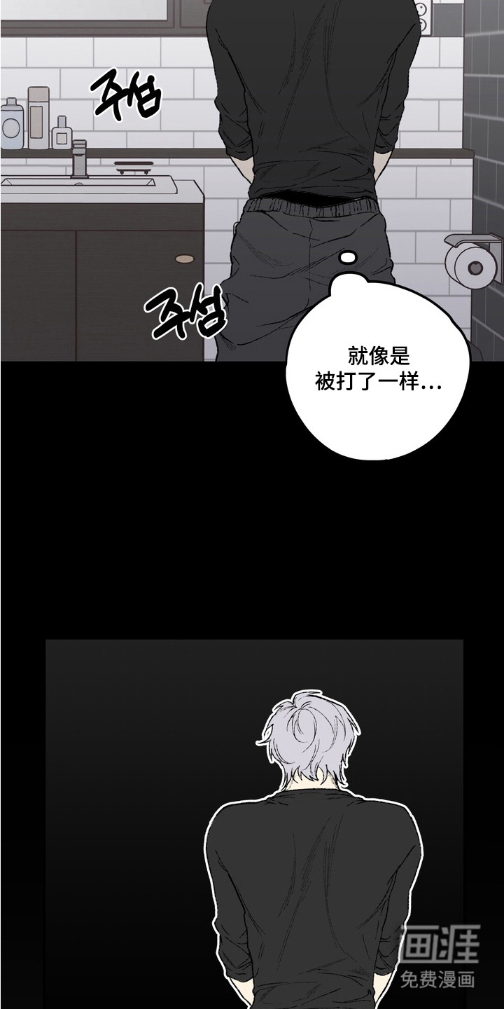 第4话19