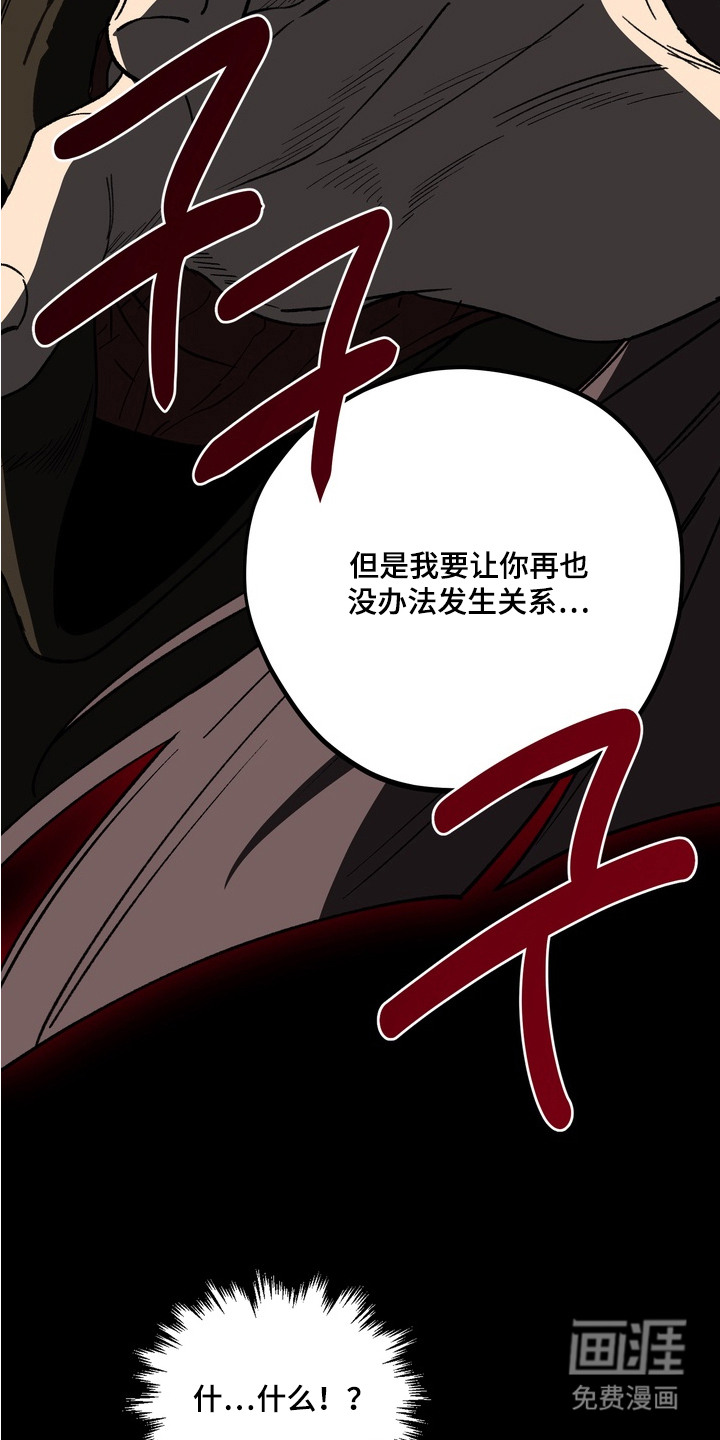 第4话9