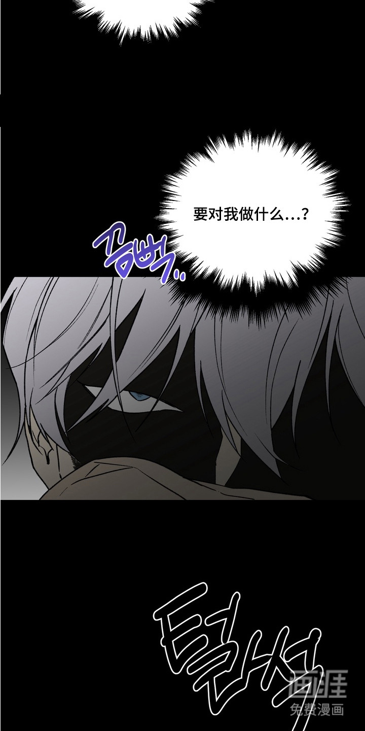 第4话10