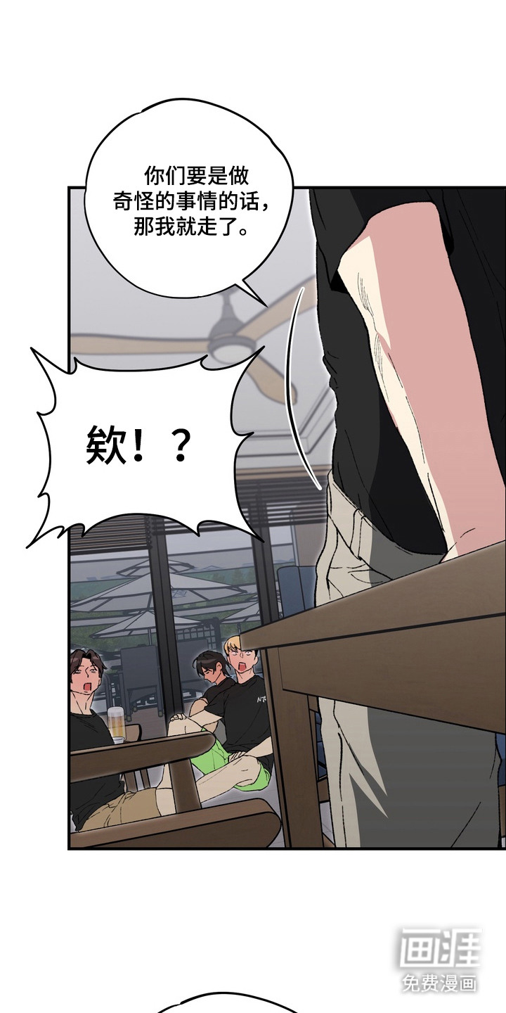 第3话0