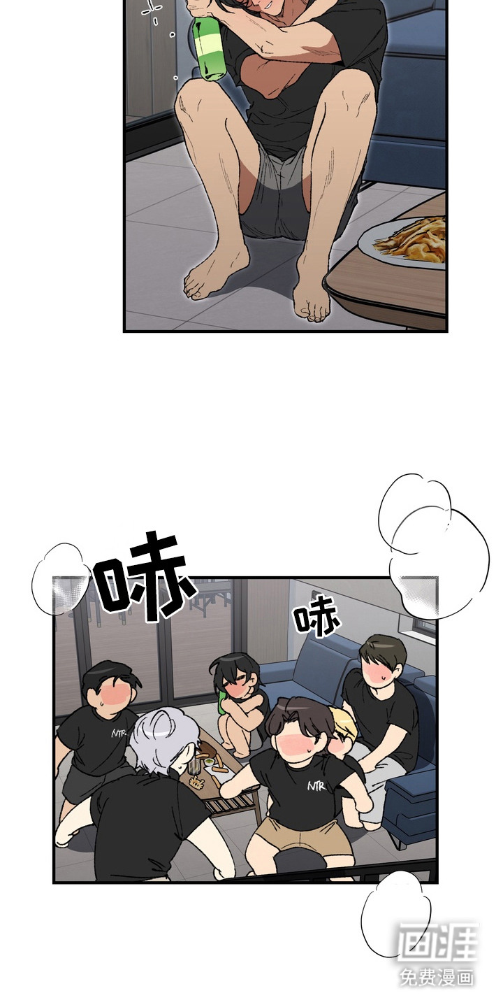 第3话4
