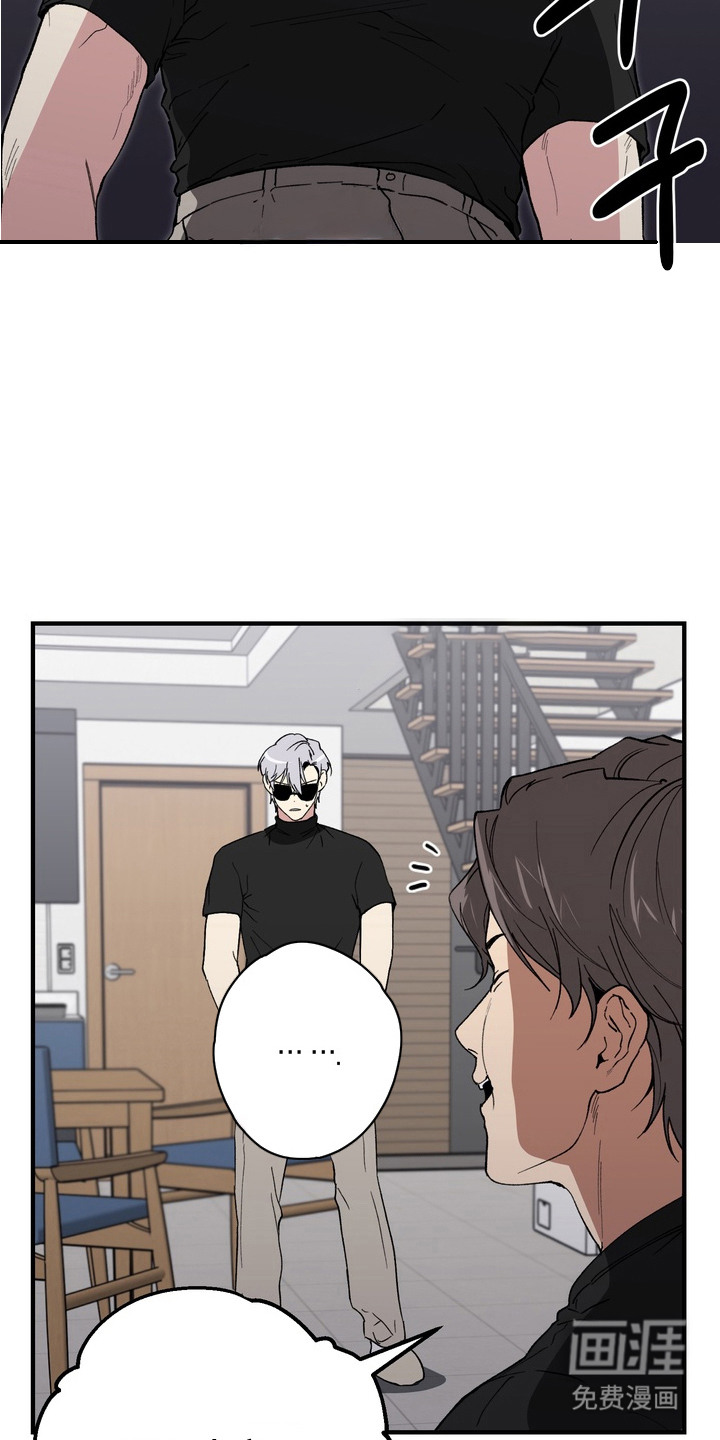 第3话18
