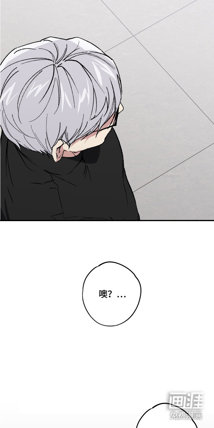 第3话16