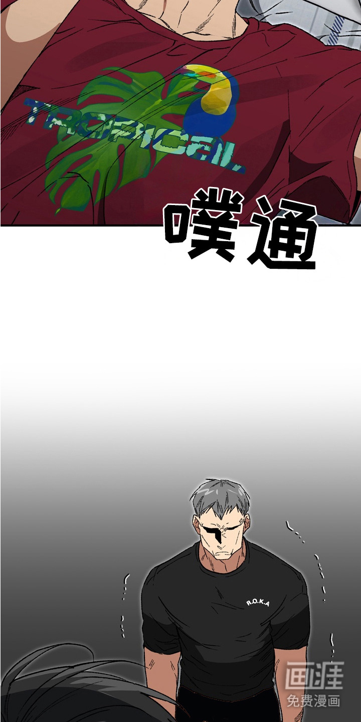第1话14