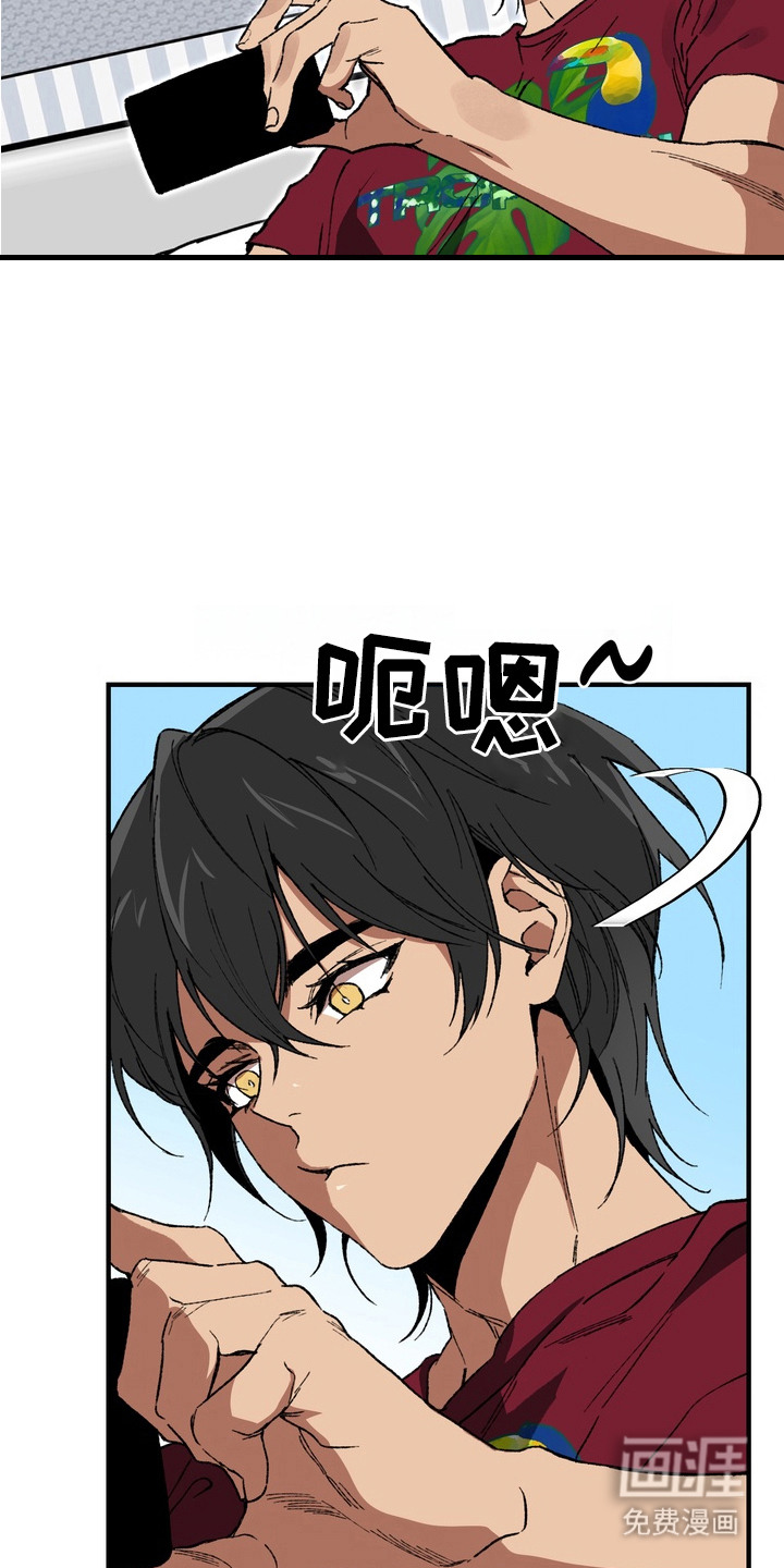 第1话7
