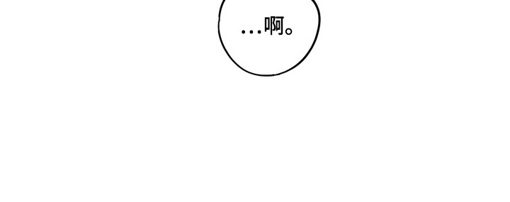 第1话17