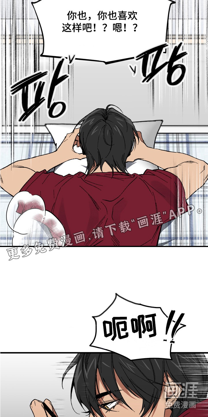 第1话1