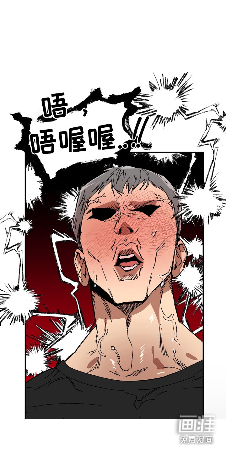 第1话3