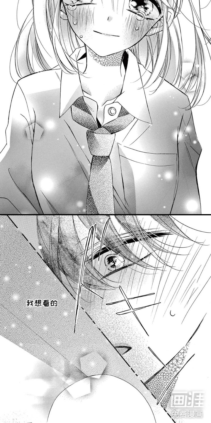 第14话5