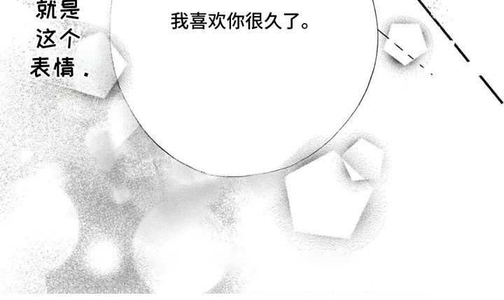 第14话6