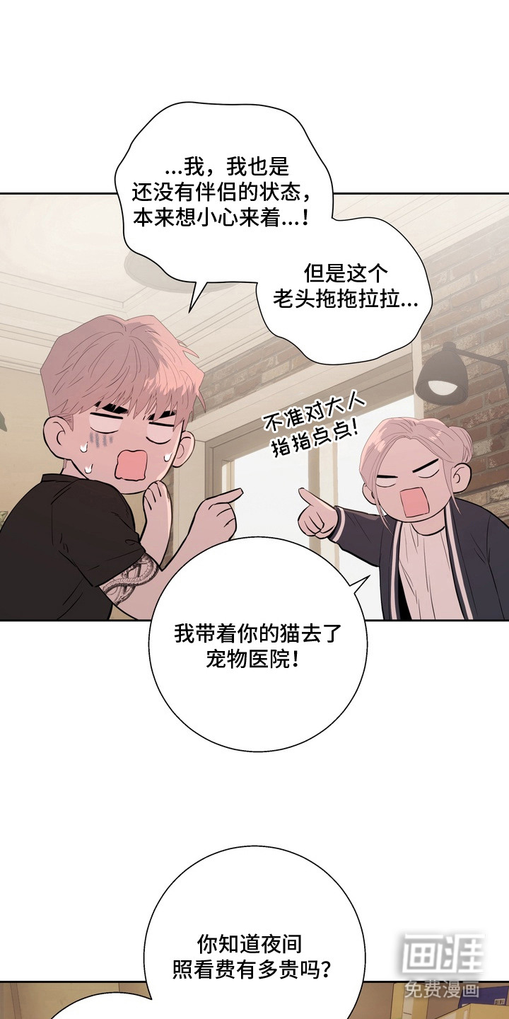 第11话0