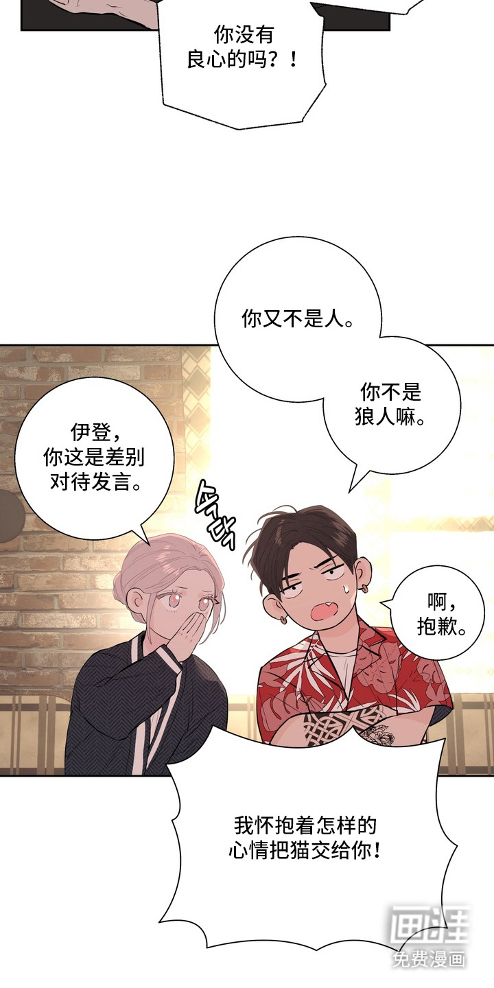 第10话15