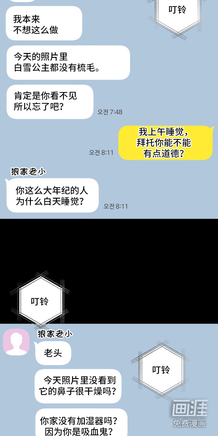第10话1