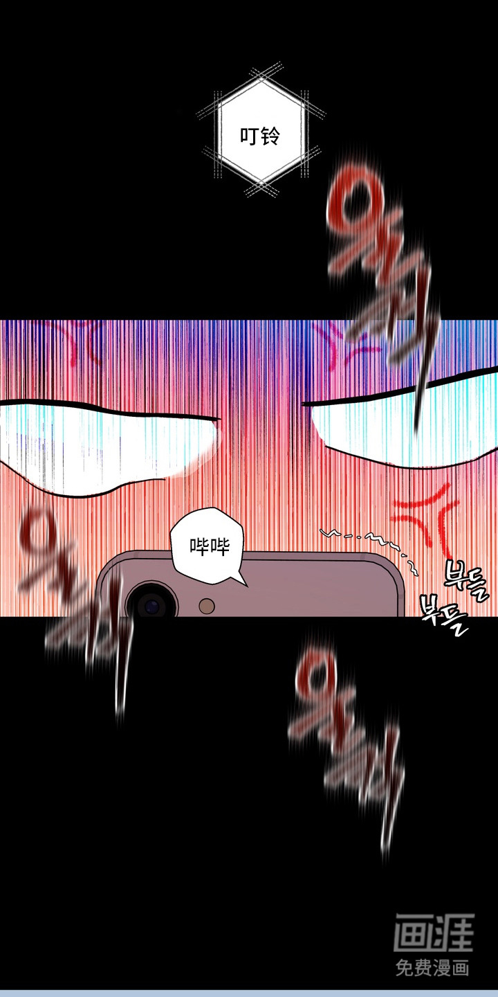 第10话4