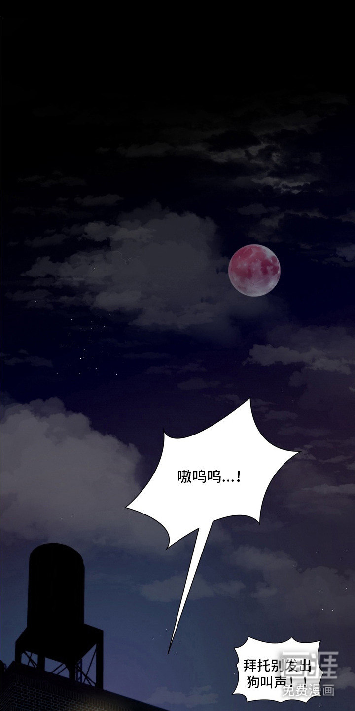 第9话0