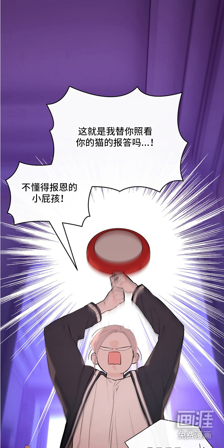 第9话10