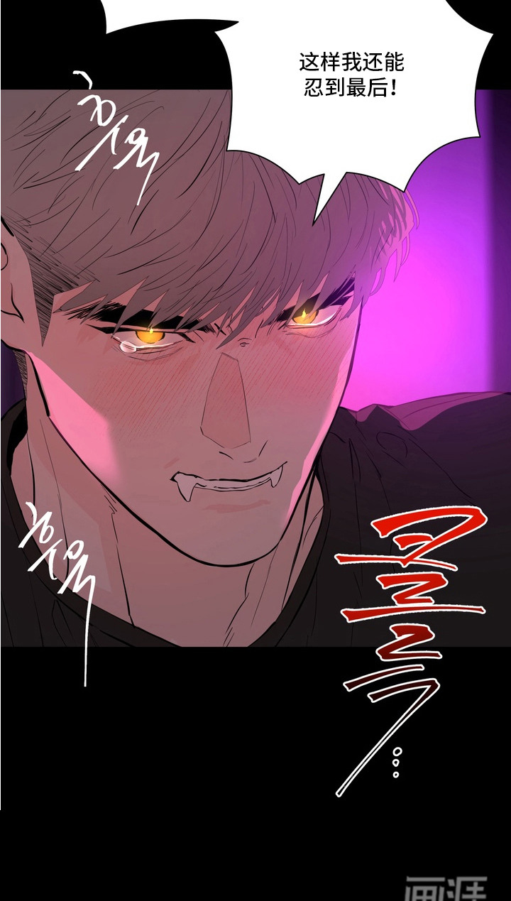 第8话21