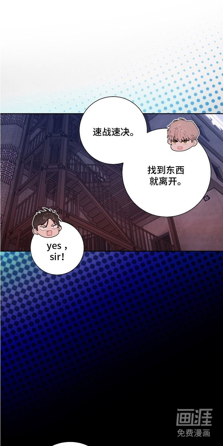 第7话0