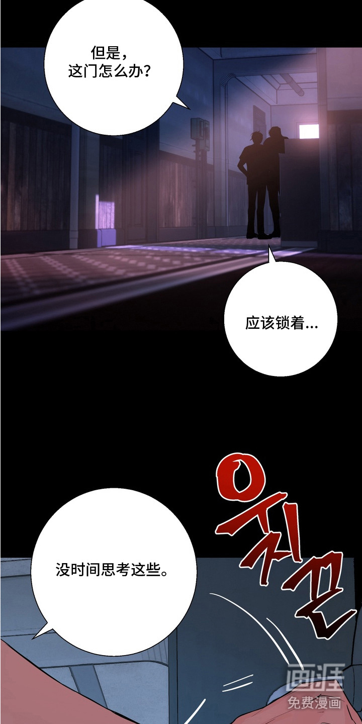 第7话1