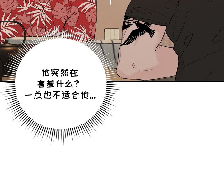 第5话22