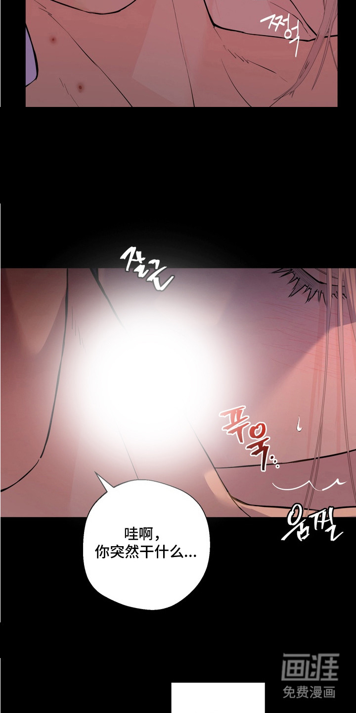 第3话18