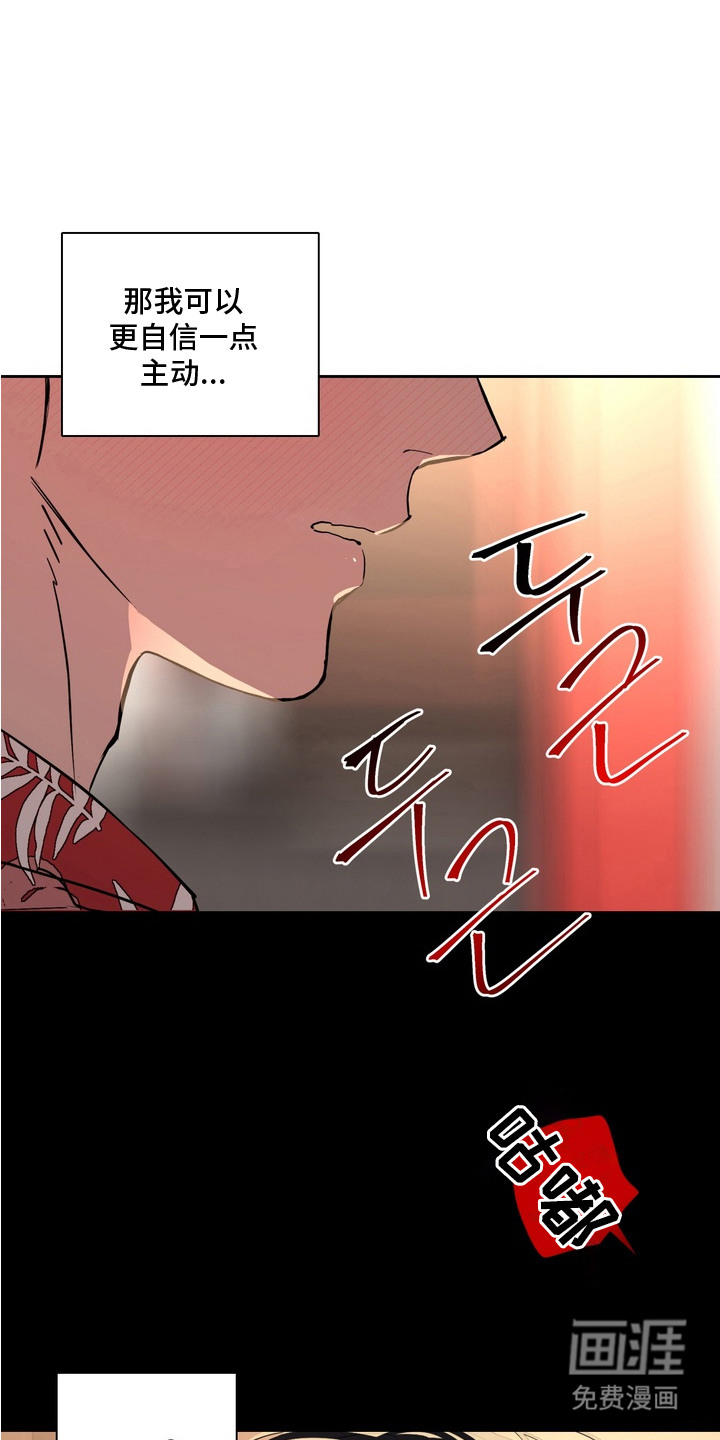 第3话0