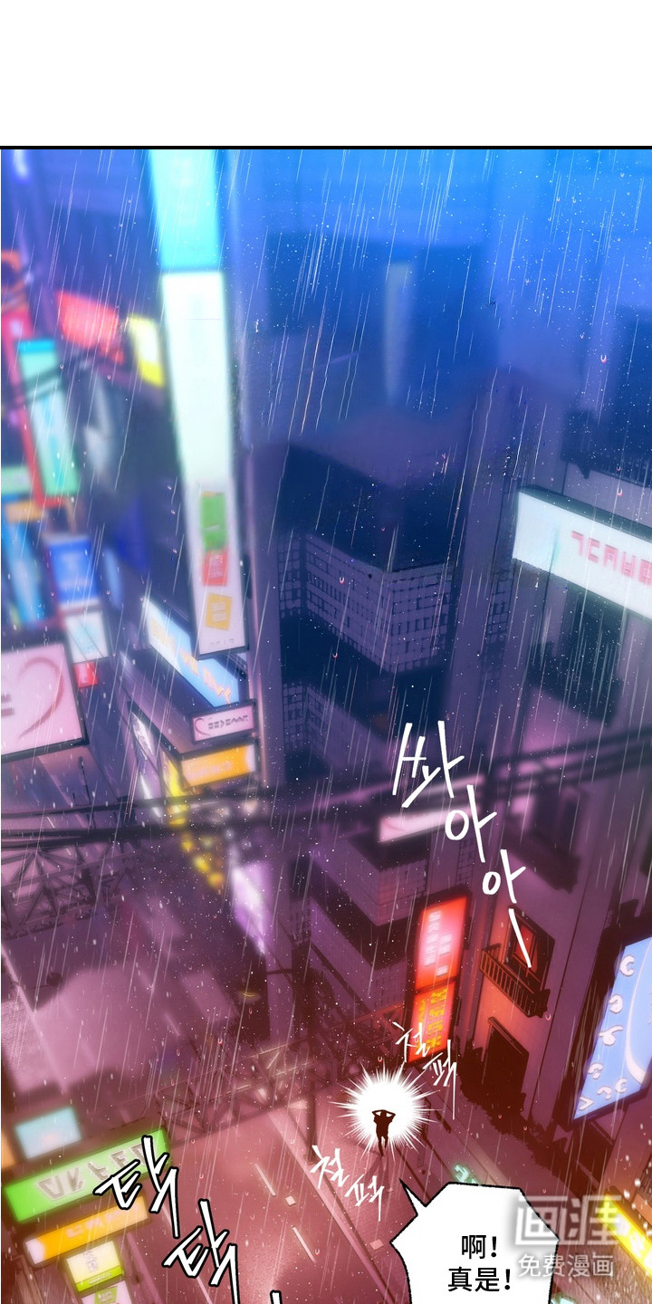 第1话0