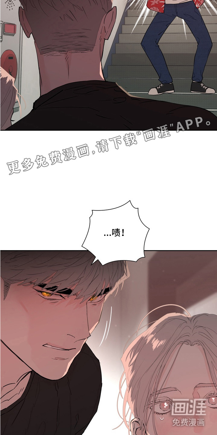 第1话8