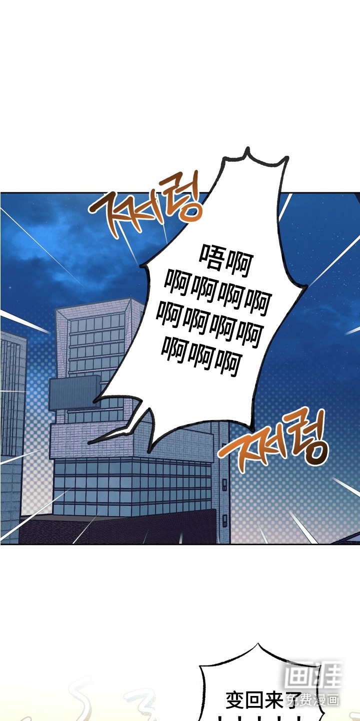 第10话0