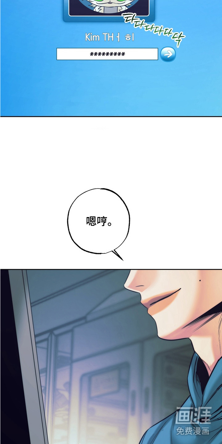 第10话17