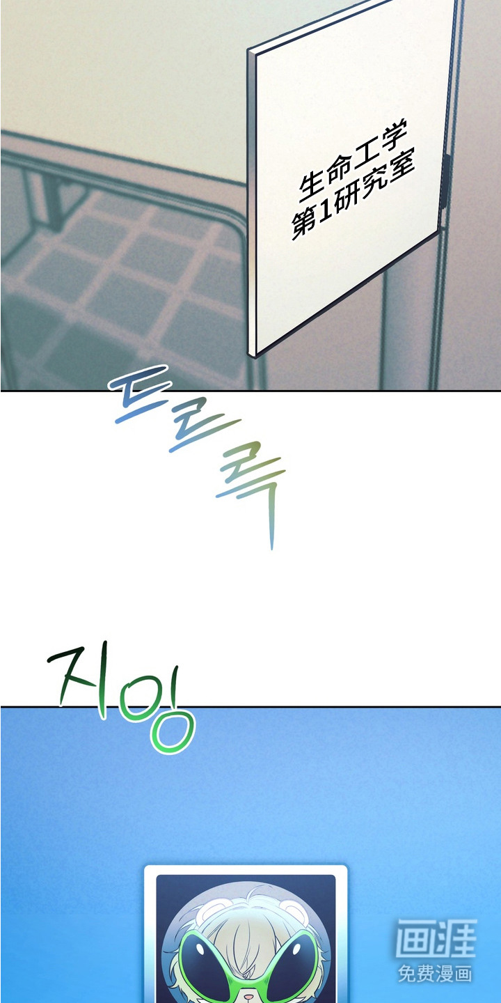 第10话16