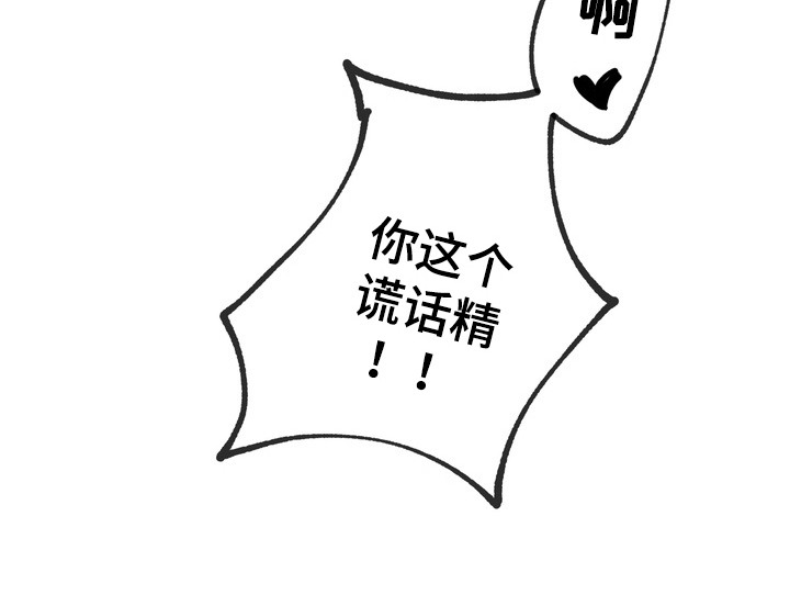 第9话19