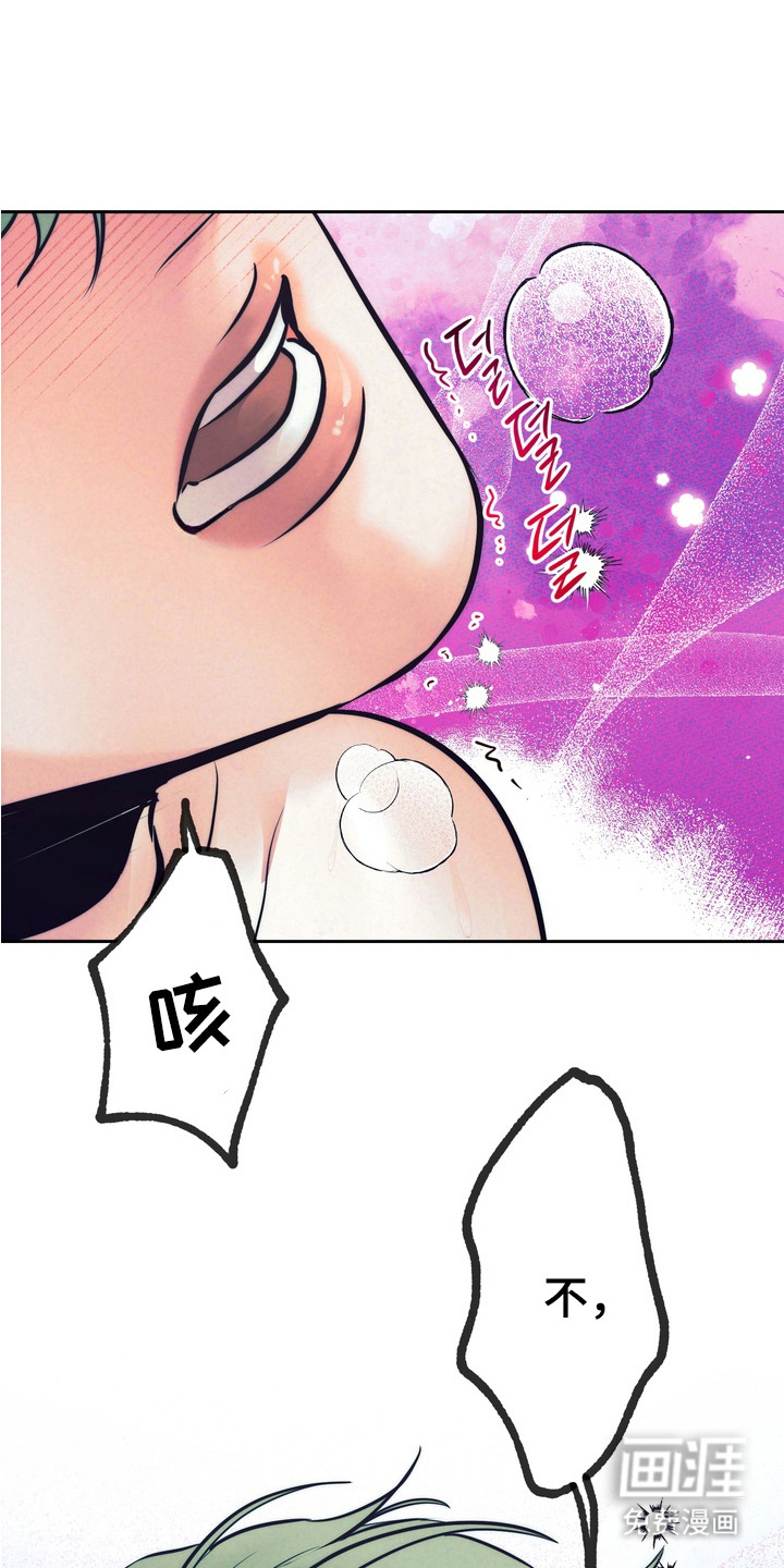 第9话0