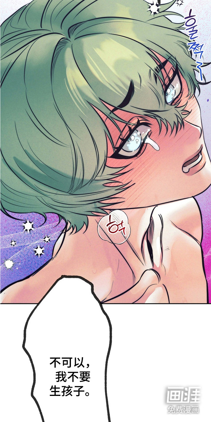 第9话1