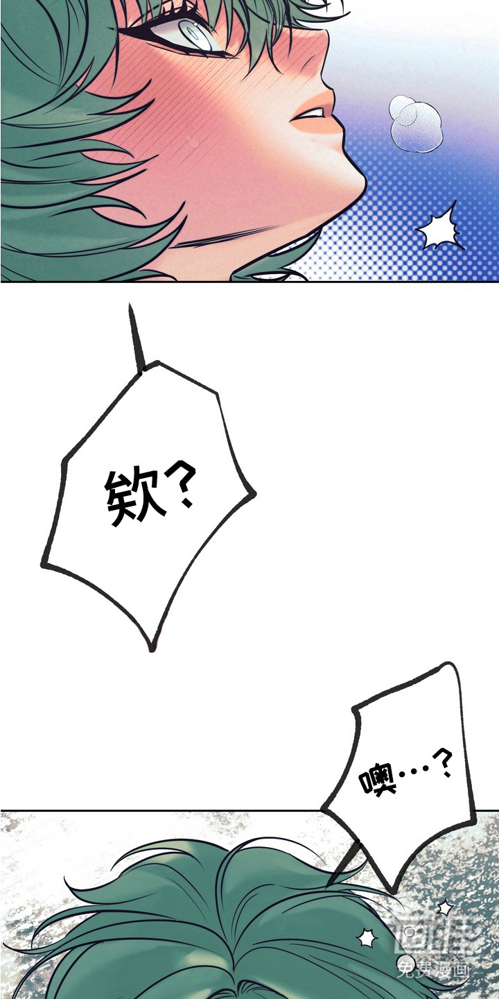第8话22