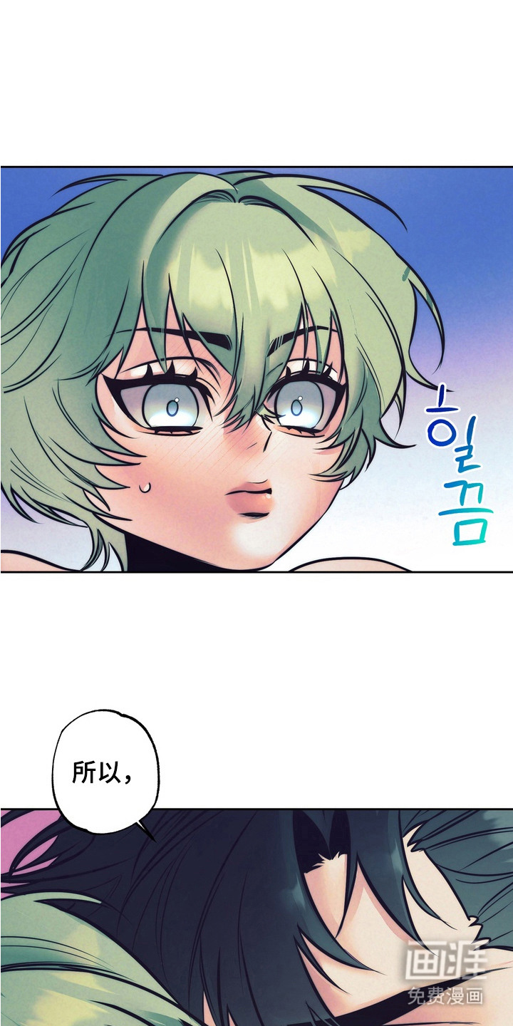 第8话8