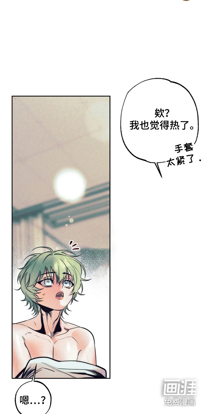 第7话12