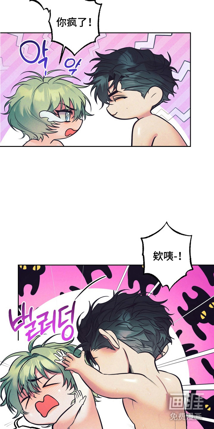 第7话20