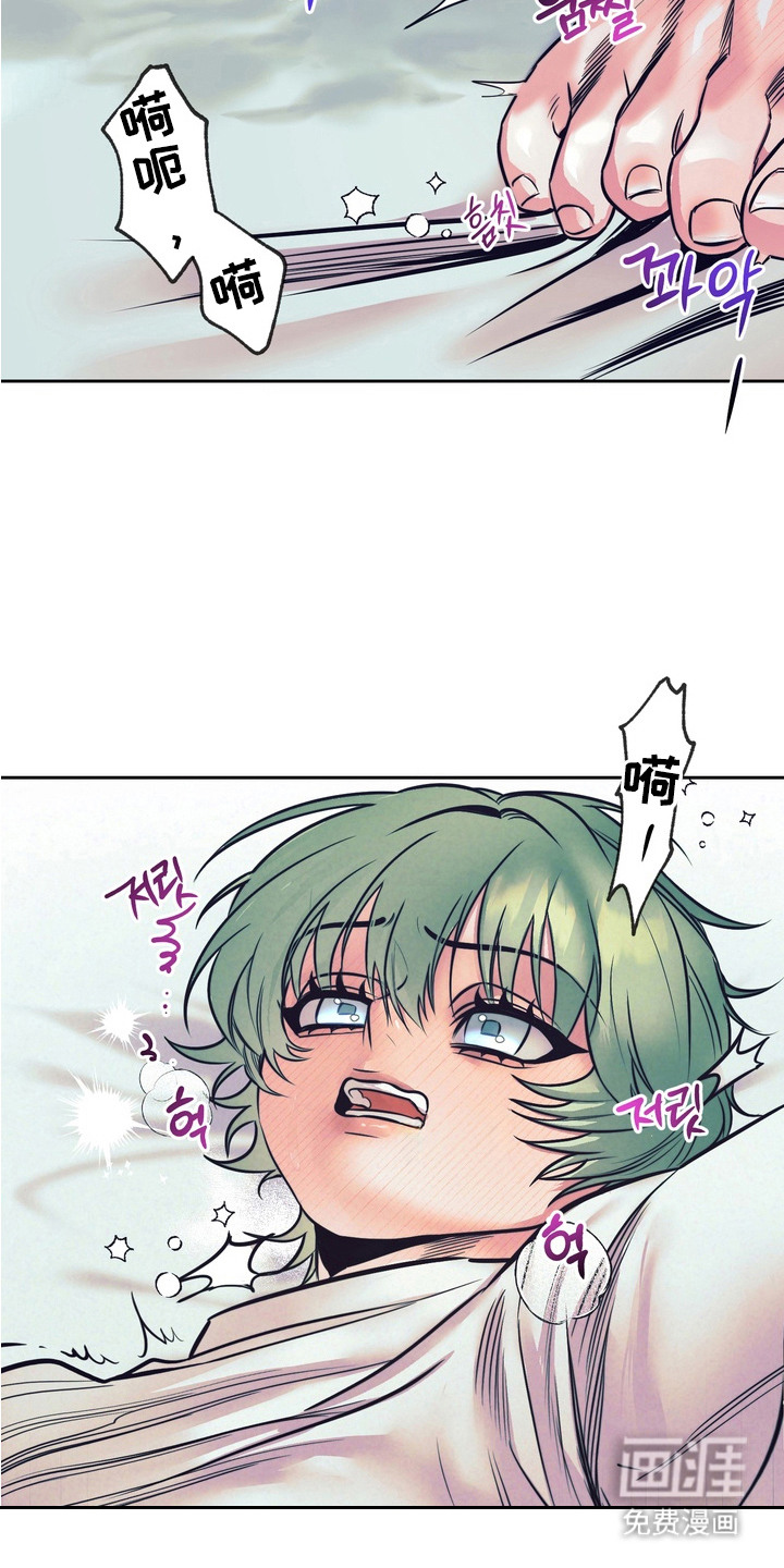 第7话6