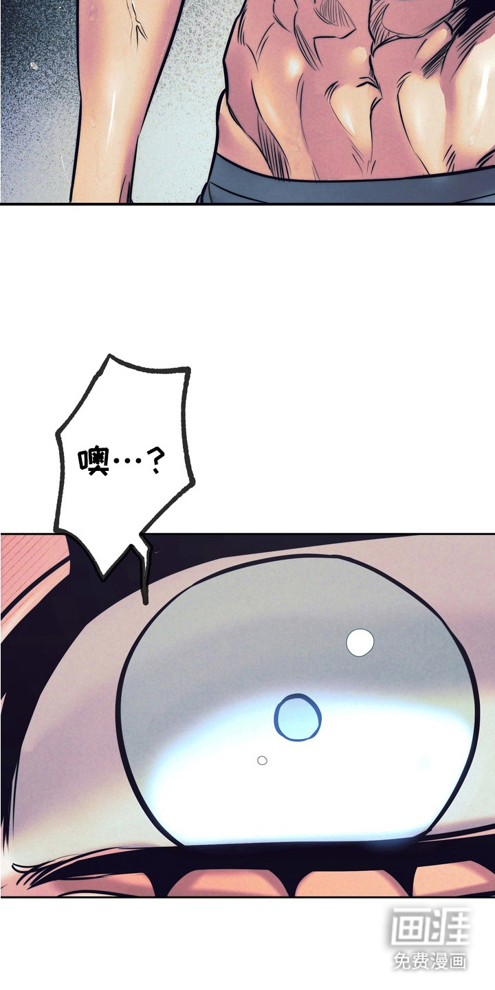 第7话15